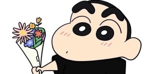 免租借费！曼联拟租奥纳纳给土超队，双方或摆脱当下困境